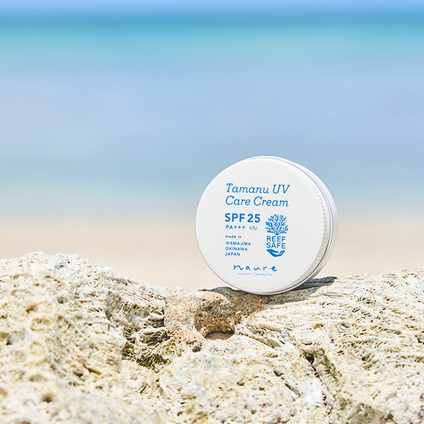 �y���ꌧ�z�qnaure�r�^�}�kUV�P�A�N���[��