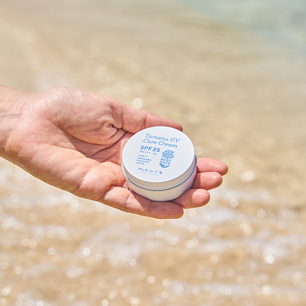 �y���ꌧ�z�qnaure�r�^�}�kUV�P�A�N���[��