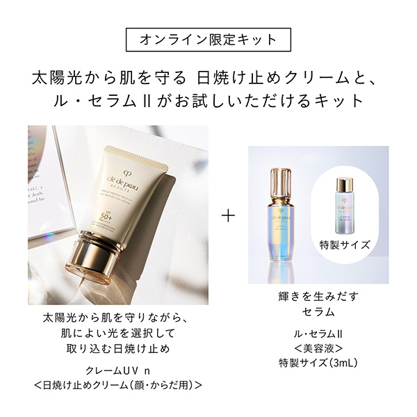 �q�N���E�h�E�|�[ �{�[�e�r�N���[���t�u ���L�b�g