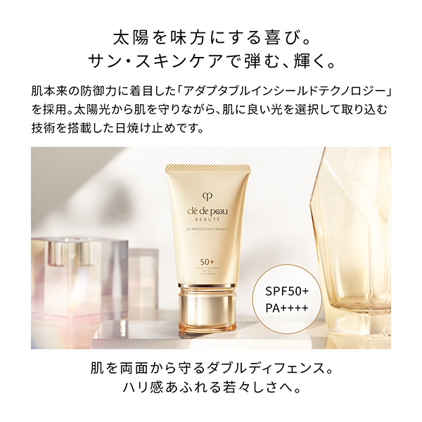 �q�N���E�h�E�|�[ �{�[�e�r�N���[���t�u ���L�b�g