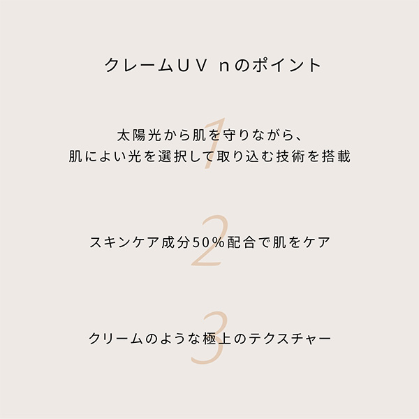 �q�N���E�h�E�|�[ �{�[�e�r�N���[���t�u ���L�b�g