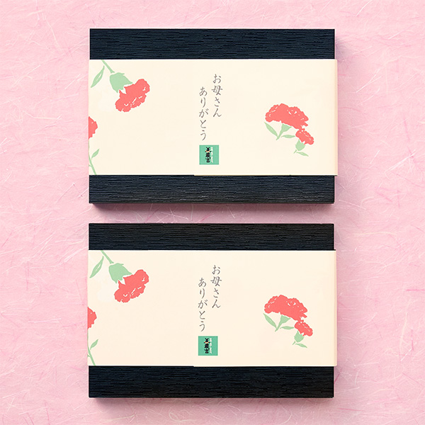 �� ��̓� �y5��8���E9�����͂��z�q������ ���Z�g�r��̓� ���ʗ����V(2��)