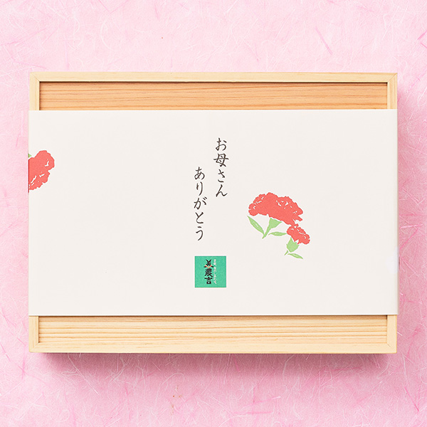 �� ��̓� �y5��8���E9�����͂��z�q������ ���Z�g�r��̓� ���j���I�[�h�u��(2�l�O)