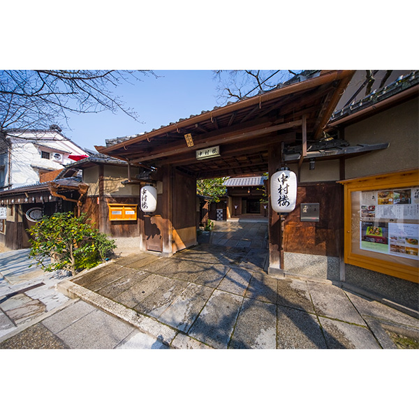 �� ��̓� �y5��9���E10�����͂��z�q�񌬒��� �����O�r��̓������l�ߍ��킹