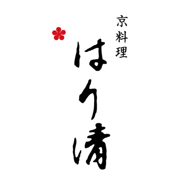 ● 母の日 【5月9日・10日お届け】〈京料理 はり清〉母の日折詰 焼き菓子詰合せ付
