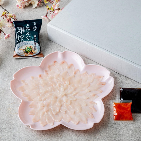 ◇ 母の日 〈玄品〉花盛りてっさ