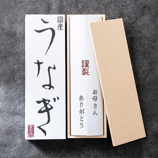 �� ��̓� �q���i�r���Y���Ȃ�����2�{�Z�b�g(��̓��d�l)