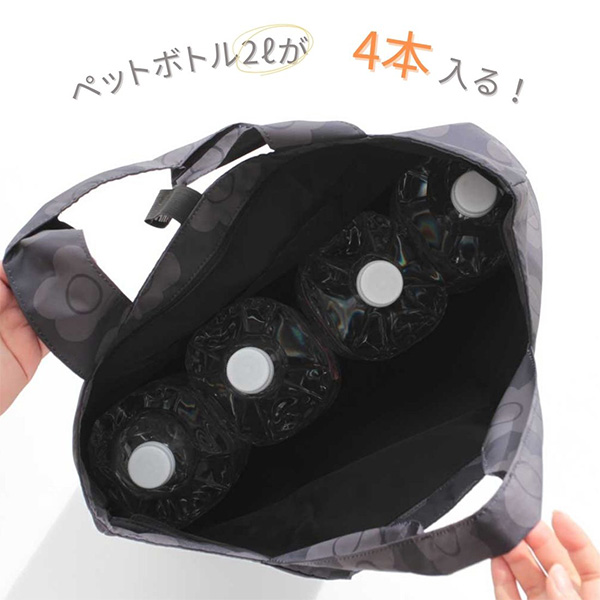 ��̓��q�}���[�N�����g�r�G�R�o�b�O