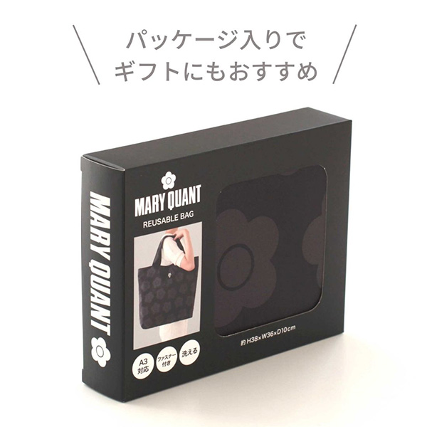 ��̓��q�}���[�N�����g�r�G�R�o�b�O