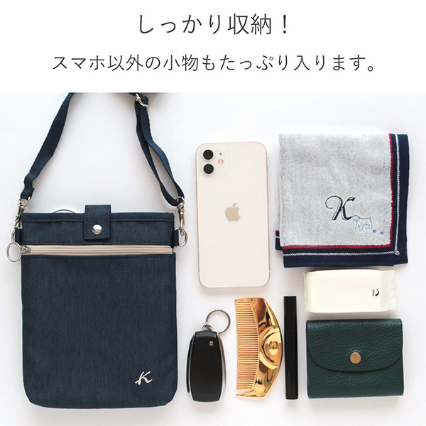 ��̓��q�L�^�����r�V�����_�[�o�b�O/�l�C�r�[