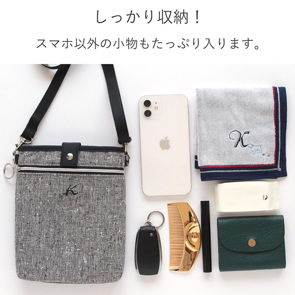 ��̓��q�L�^�����r�V�����_�[�o�b�O/�O���[