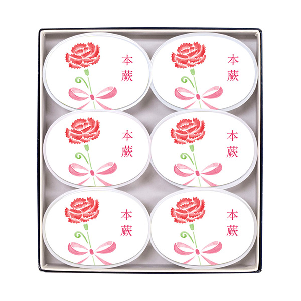 ��̓� �q�߉��g�M�r�{�n(��̓�)6��