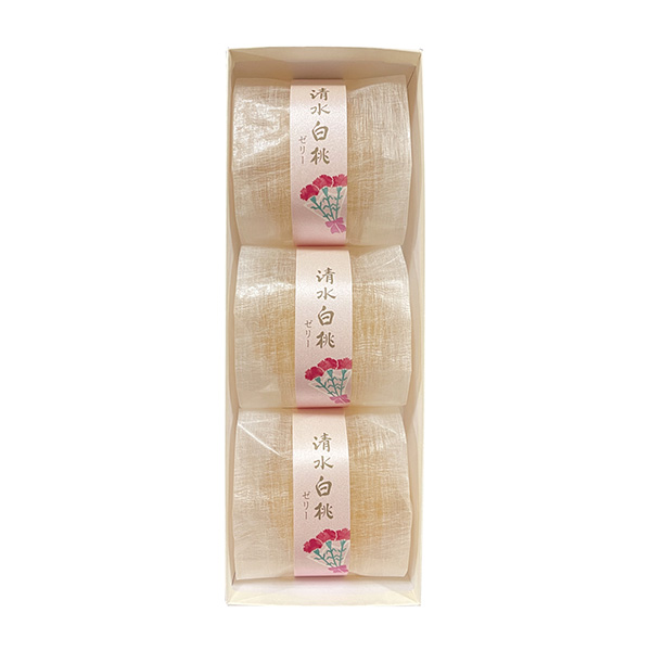 ��̓� �q���擰�G�M�r���������[���[3��(��̓�)