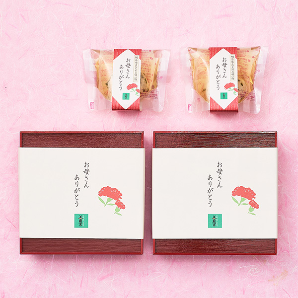 �� ��̓� �y5��9���E10�����͂��z�q������ ���Z�g�r��̓� ���j���V(2��)