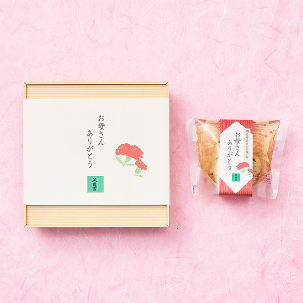 �� ��̓� �y5��9���E10�����͂��z�q������ ���Z�g�r��̓� ��⡂ƍ����т̏{�ʌ�V