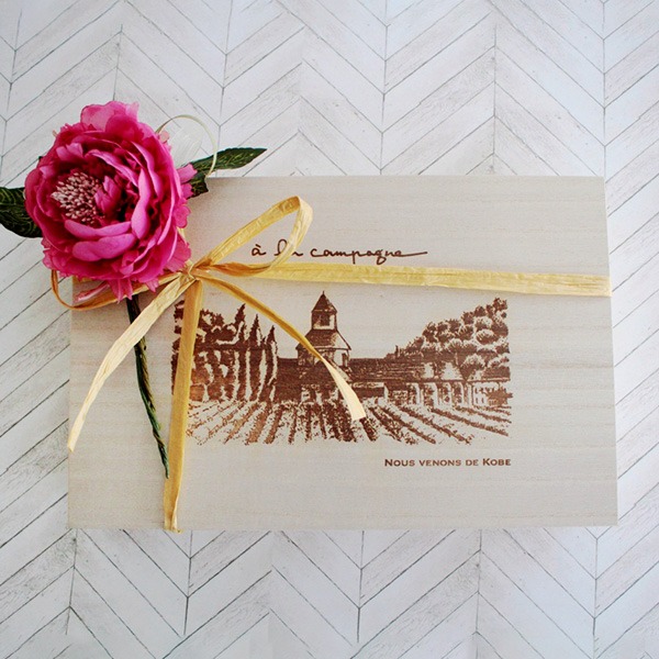 母の日 【5月10日(日)お受取り】〈ア・ラ・カンパーニュ〉コフレ グーテ15個入り(ピック付)