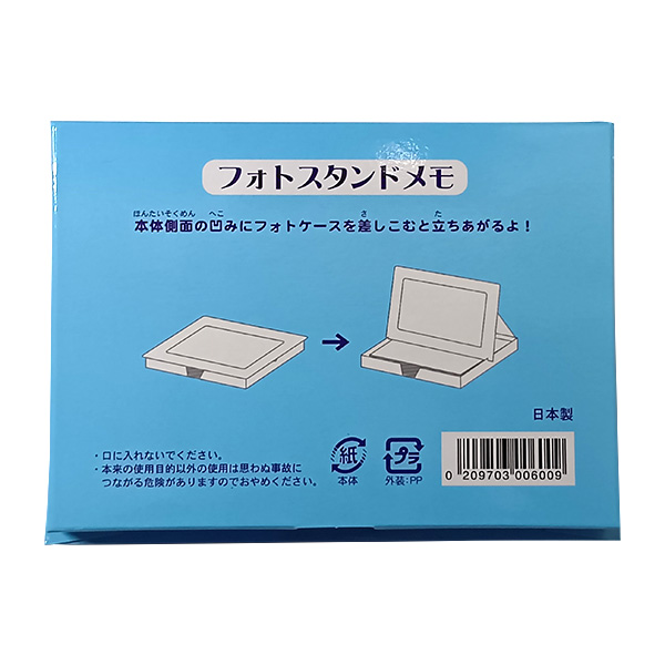 �q�C�V�فr����邩���䂤����@�t�H�g�X�^���h�����@�u���[