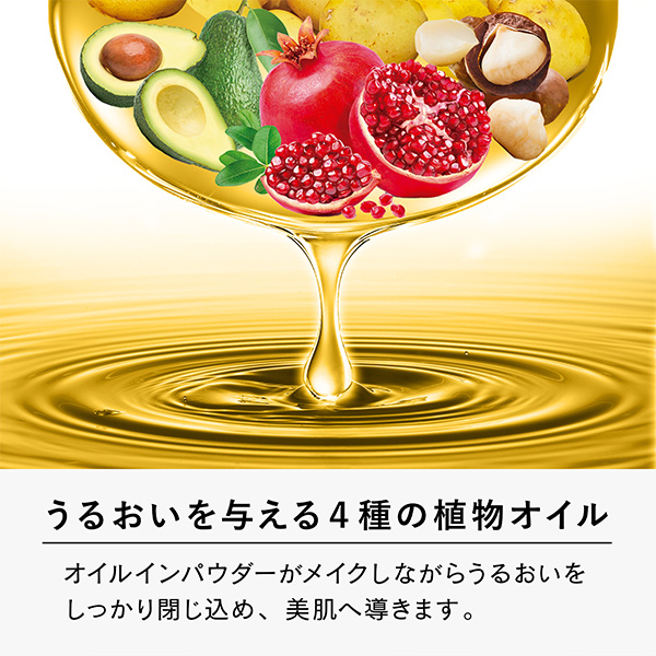 �q���@�[�`�F�r�~�l����UV�p�N�g
