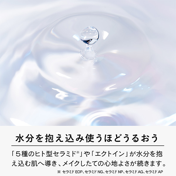�q���@�[�`�F�r�~�l����UV�p�N�g