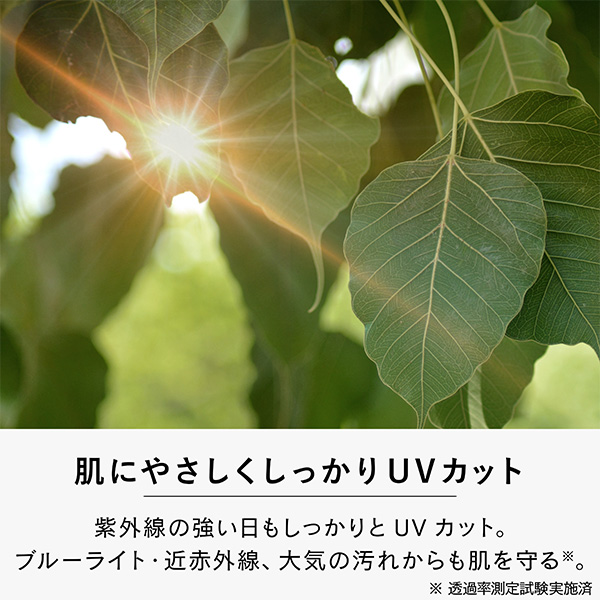 �q���@�[�`�F�r�~�l�����x�[���p�E�_�[