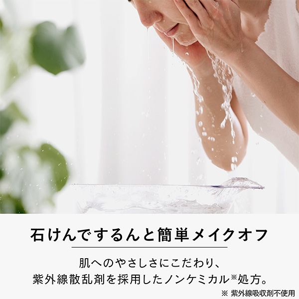 �q���@�[�`�F�r�~�l�����x�[���p�E�_�[