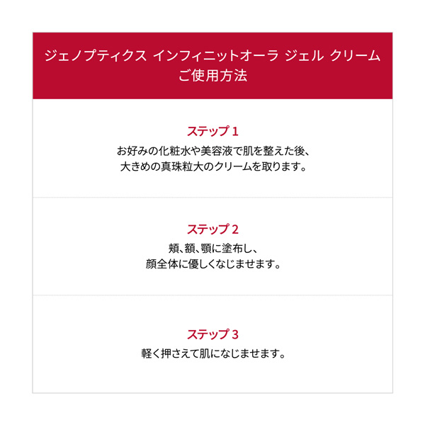 �qSK-II�r�W�F�m�v�e�B�N�X �C���t�B�j�b�g�I�[�� �W�F�� �N���[�� �T�O��