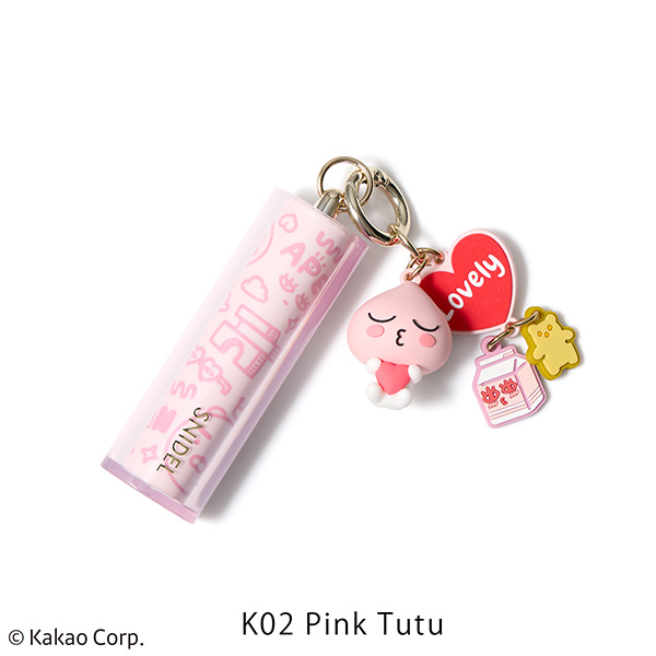 �qSNIDEL BEAUTY/�X�i�C�f�� �r���[�e�B�rSNIDEL ���[�W�� �N�`���[�� K02�i�`���[���t������p�b�P�[�W�j