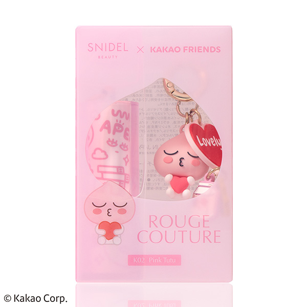 �qSNIDEL BEAUTY/�X�i�C�f�� �r���[�e�B�rSNIDEL ���[�W�� �N�`���[�� K02�i�`���[���t������p�b�P�[�W�j