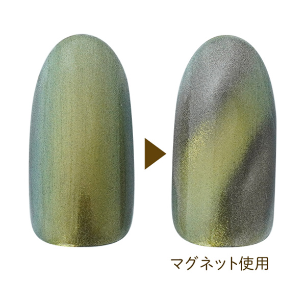 �q�l�C���Y���j�[�N�r�}�O�l�b�g�R���N�V����