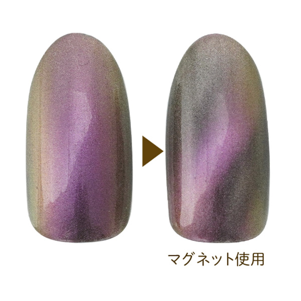 �q�l�C���Y���j�[�N�r�}�O�l�b�g�R���N�V����