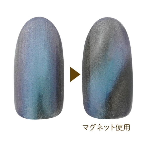 �q�l�C���Y���j�[�N�r�}�O�l�b�g�R���N�V����