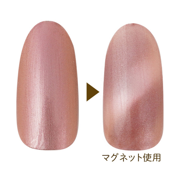 �q�l�C���Y���j�[�N�r�}�O�l�b�g�R���N�V����