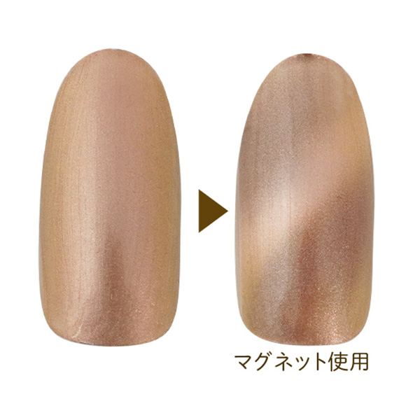 �q�l�C���Y���j�[�N�r�}�O�l�b�g�R���N�V����