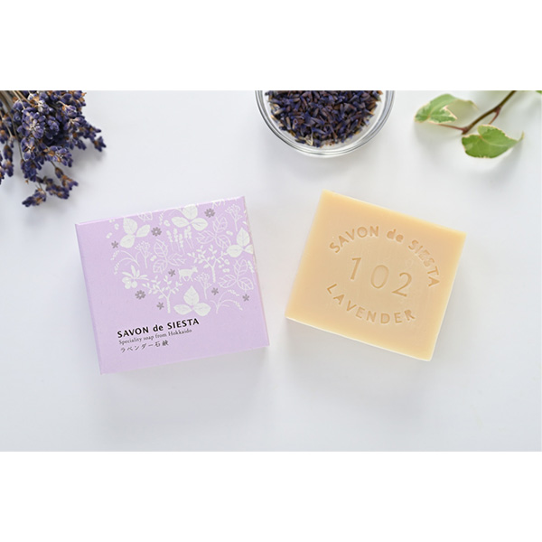 �qSAVON de SIESTA/�T�{���E�f�E�V�G�X�^�r���x���_�[�Ό�