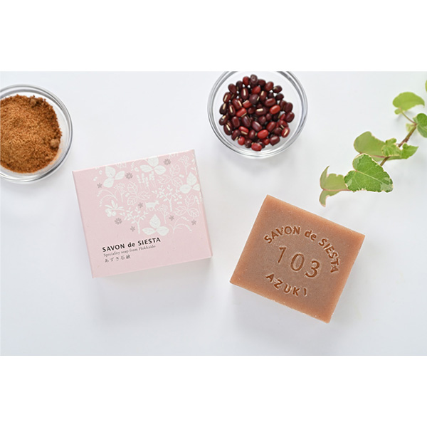 �qSAVON de SIESTA/�T�{���E�f�E�V�G�X�^�r�������Ό�