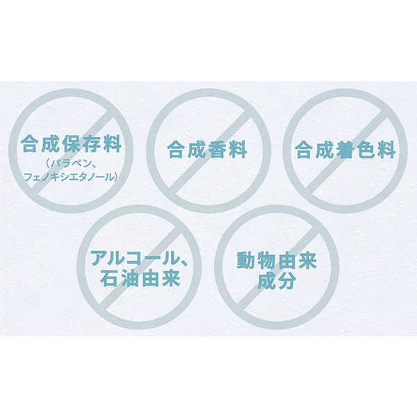 �qSAVON de SIESTA/�T�{���E�f�E�V�G�X�^�r�V�G�X�^ �X�L�����[�V���� �����[�Y�̍��聄