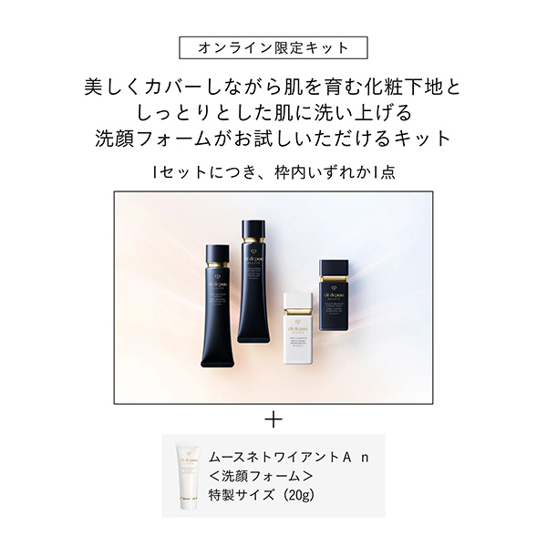 �q�N���E�h�E�|�[ �{�[�e�r�v�����C�N�A�b�v�L�b�g�i���H���[���}�e�B�t�B�A�����T���j