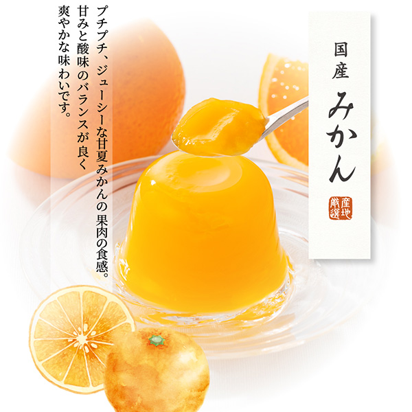 �q��S���r�a����8�� �y���͂���8��23���܂Łz