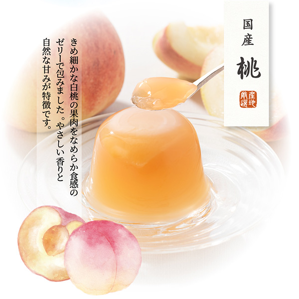 �q��S���r�a����12�� �y���͂���8��23���܂Łz