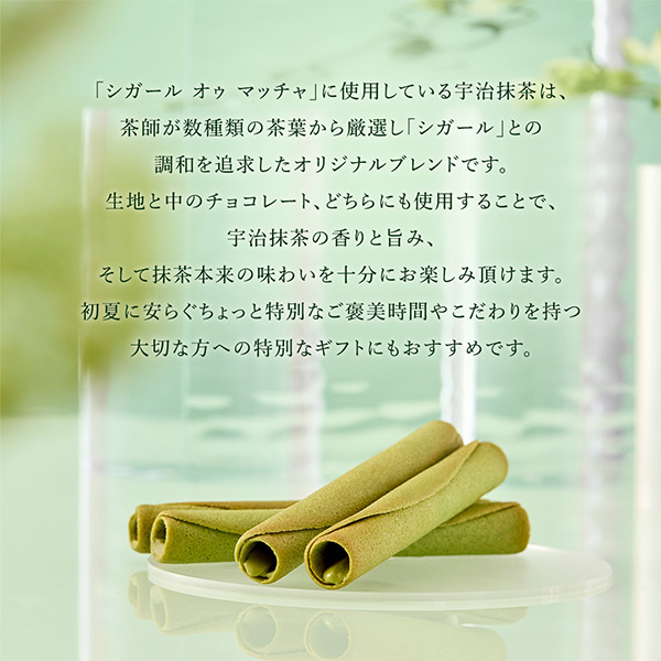 �q���b�N���b�N�r �V�K�[�� �I�D �}�b�`��