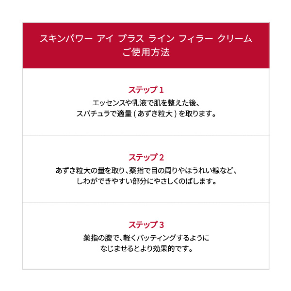 �qSK-II�rSK-II �X�L���p���[ �A�C �v���X ���C�� �t�B���[ �N���[�� �R�t��