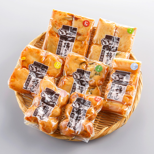 ◇ハルカスニッポン博覧会 鹿児島〈田中蒲鉾店〉さつま揚げ真空パック7袋詰合せ