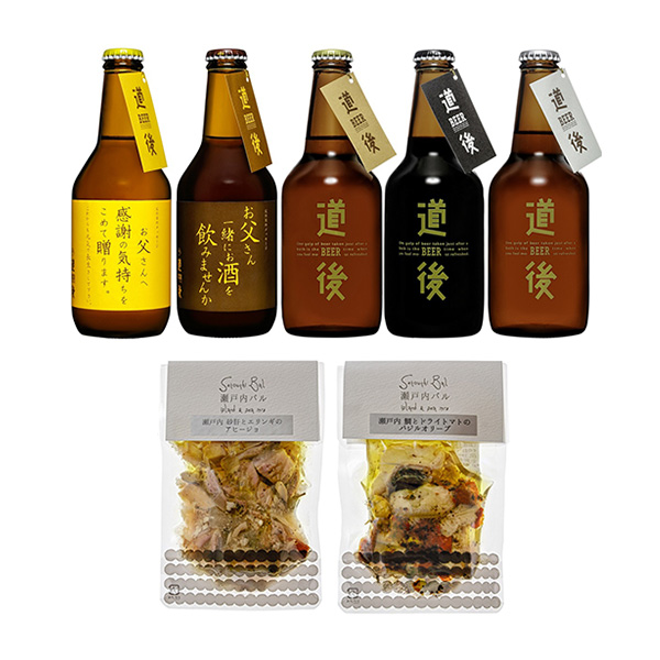 ◇ 父の日 〈水口酒造〉道後ビールと瀬戸内おつまみセット(父の日ラベル)