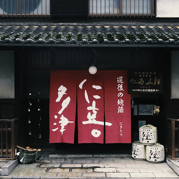 ◇ 父の日 〈水口酒造〉道後ビールと瀬戸内おつまみセット(父の日ラベル)