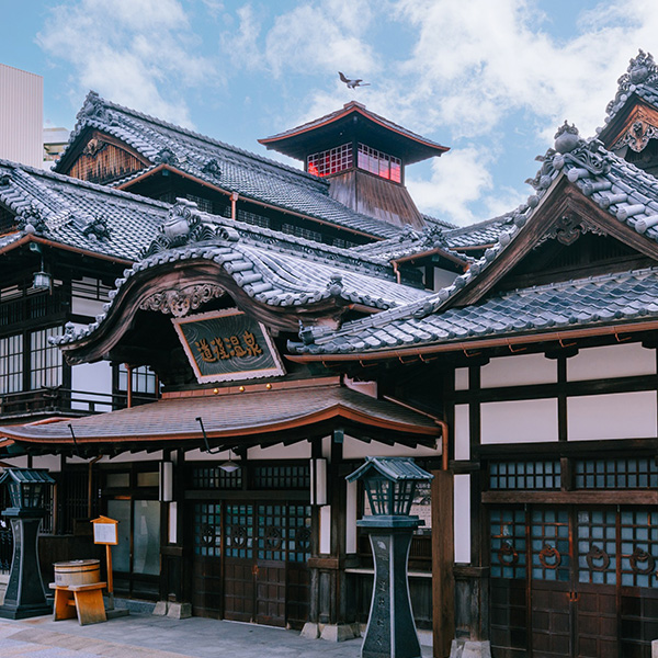 ◇ 父の日 〈水口酒造〉道後ビール・エール6本セット(父の日ラベル)