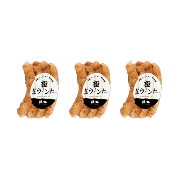 �������얃�z�q�|�Ă�����r�u�n�Ӄo�[�N�V���[�v��B�Y���؃E�C���i�[