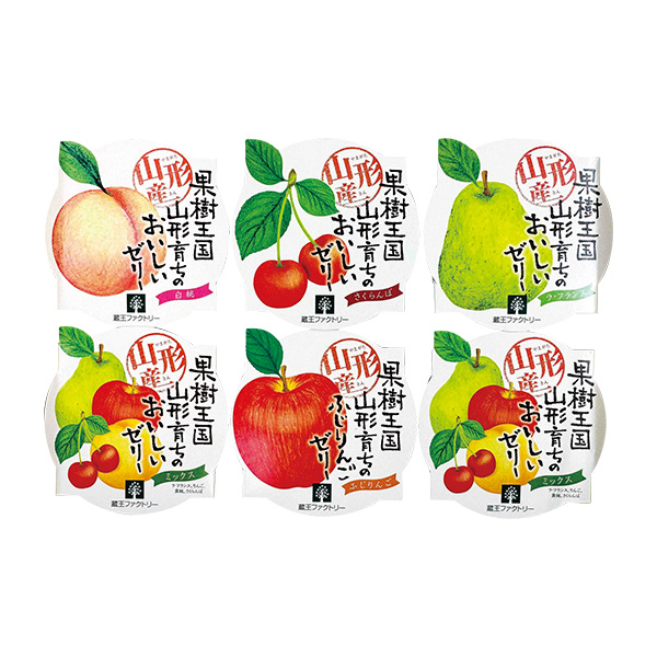 5.���R�`���Y������ƃt���[�c�[���[