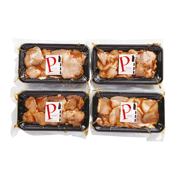 38.���Ă���P ���Ɨp�؂藎�Ƃ��ē�