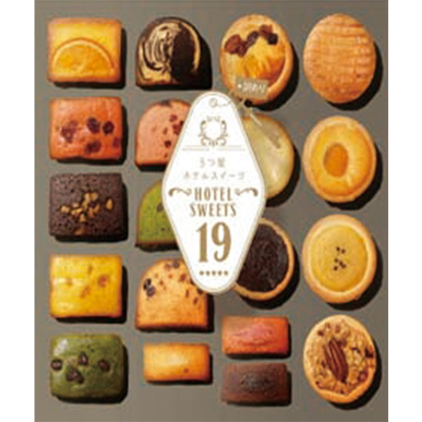 166.���z�e����p�B �ĉَq�l����