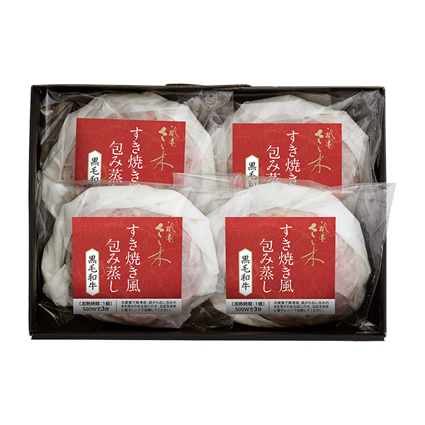 187.◇祇園さゝ木 黒毛和牛すき焼き風包み蒸し